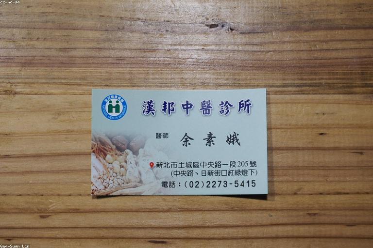 澳大利亚LINE商业版最新规则：区别
